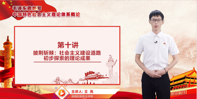 微信图片_20230404230208.png