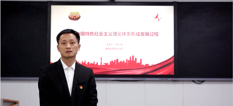 微信图片_20230404230527.png