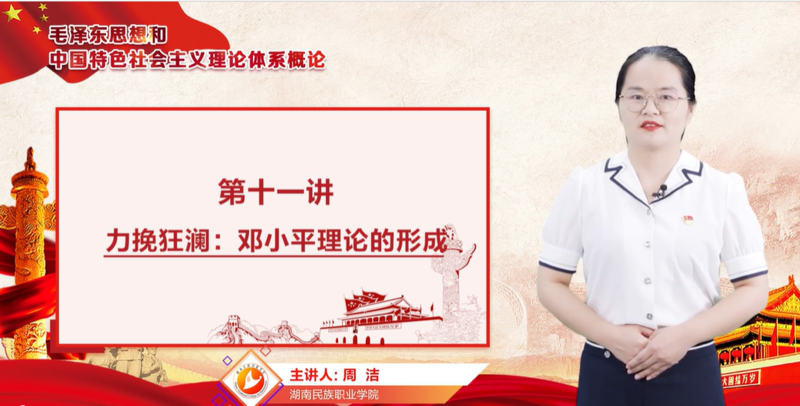 微信图片_20230404230554.png