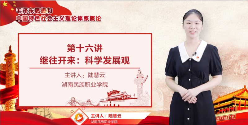 微信图片_20230404230656.png