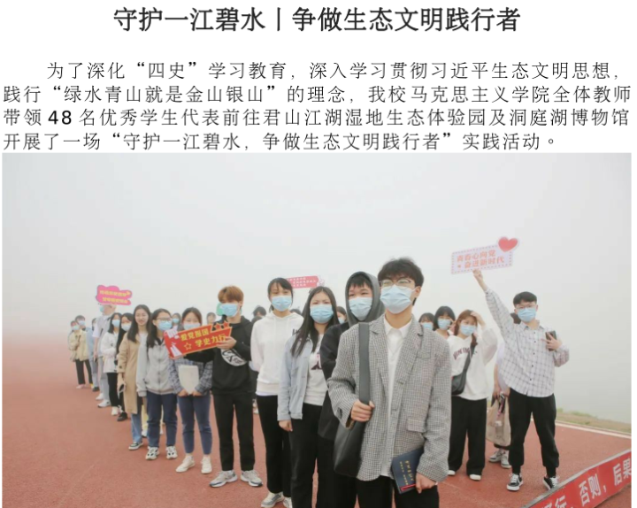 微信图片_20230404230723.png